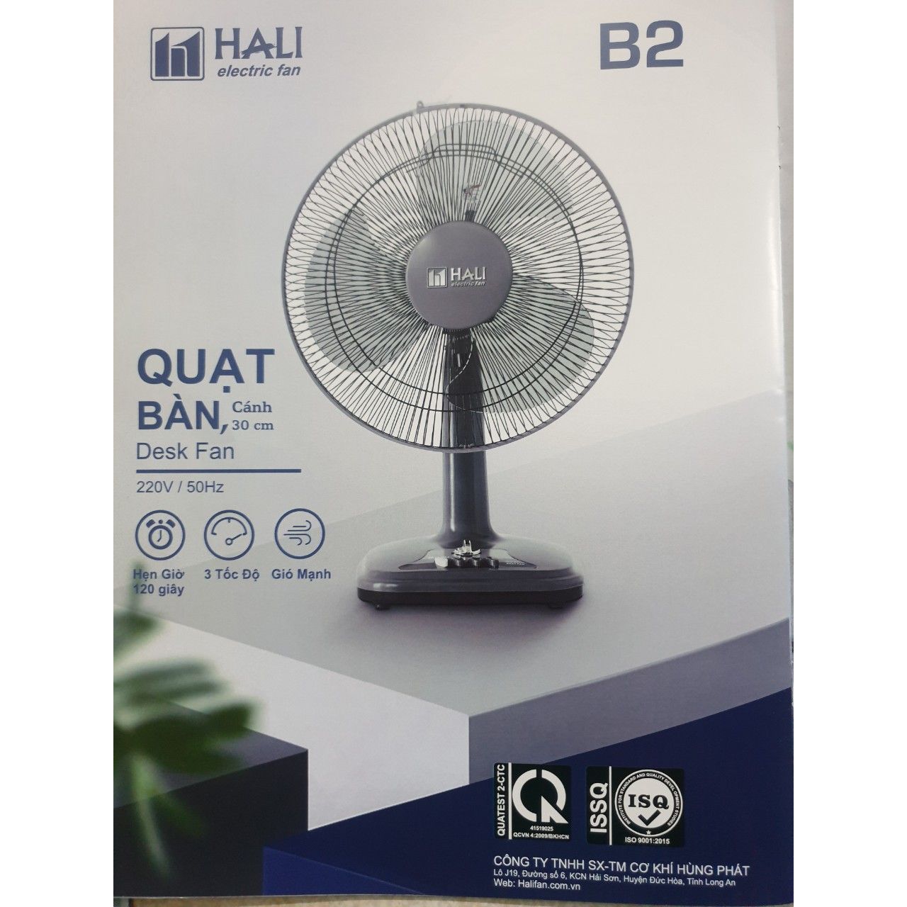 QUẠT ĐIỆN QUẠT ĐIỆN HALI Quạt Bàn B2 HALI