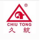 logo chiu tông